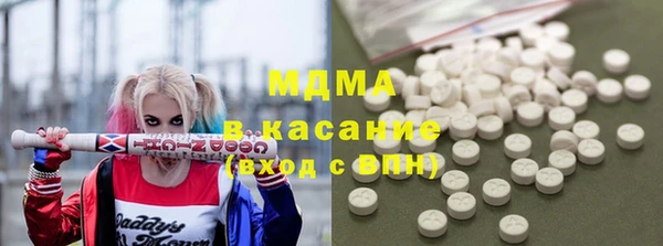 мет Вязьма